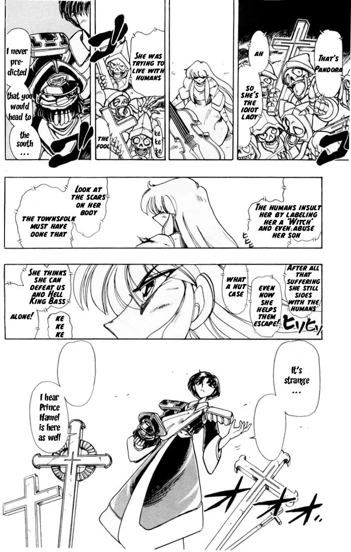 Violinist of Hameln Chapter 57 page 4 - Chapter 57: Joan of Arc Part 5