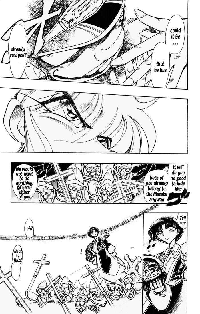 Violinist of Hameln Chapter 57 page 7 - Chapter 57: Joan of Arc Part 5
