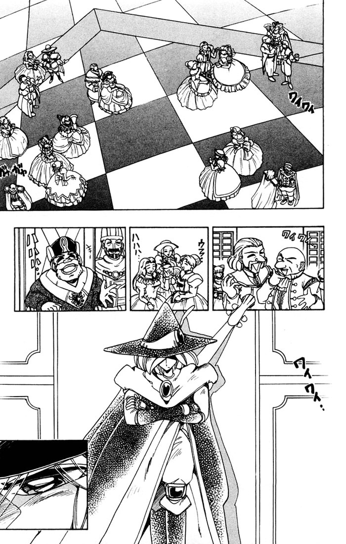 Violinist of Hameln Chapter 58 page 13 - Chapter 58: Dance of Death
