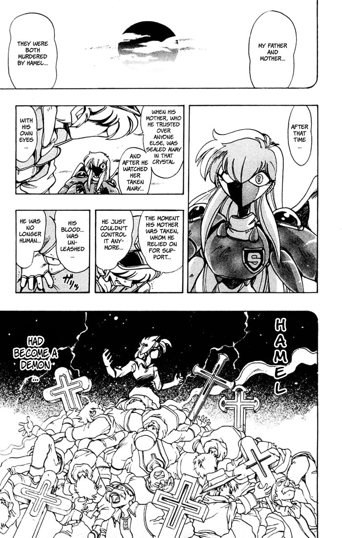 Violinist of Hameln Chapter 58 page 15 - Chapter 58: Dance of Death