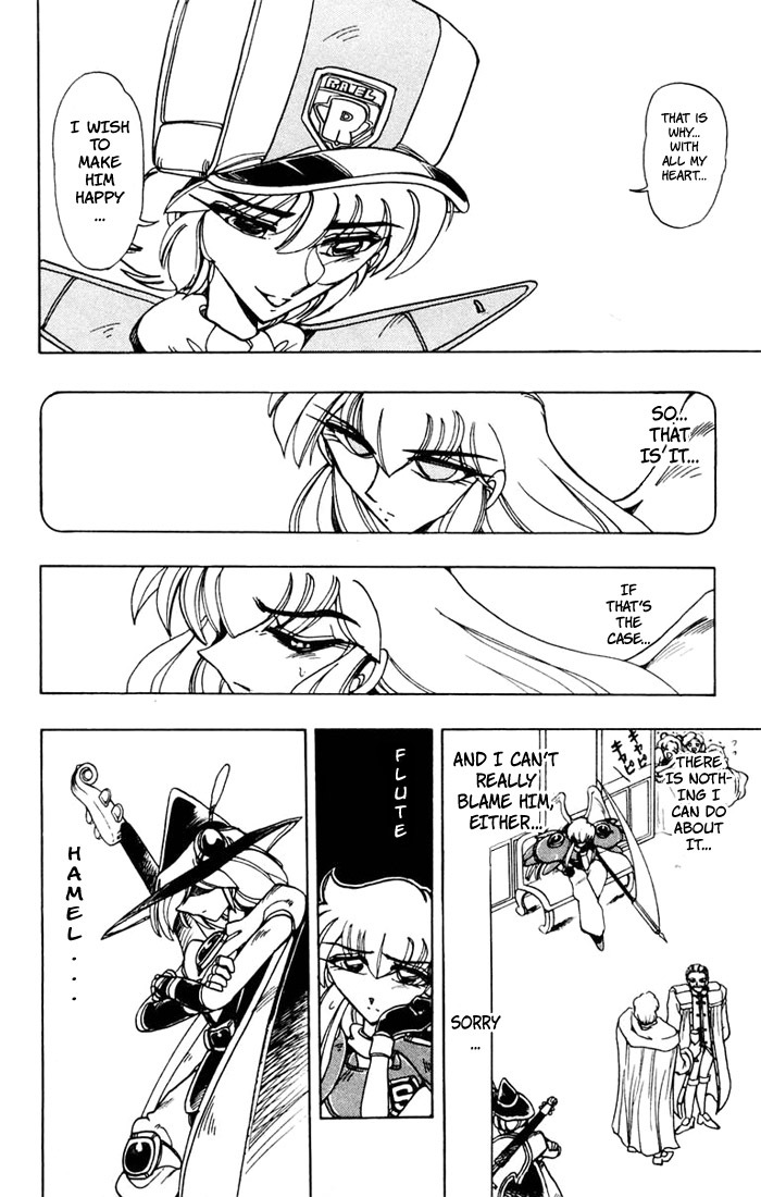 Violinist of Hameln Chapter 58 page 20 - Chapter 58: Dance of Death