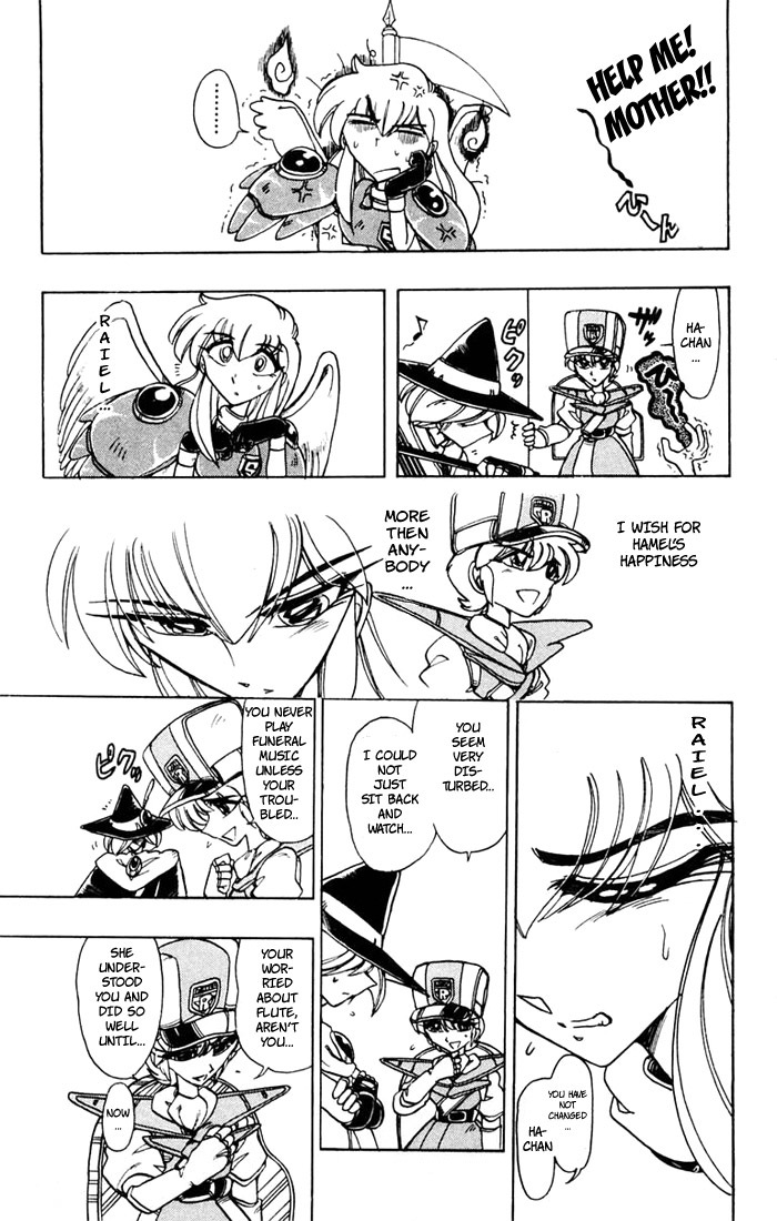 Violinist of Hameln Chapter 58 page 25 - Chapter 58: Dance of Death