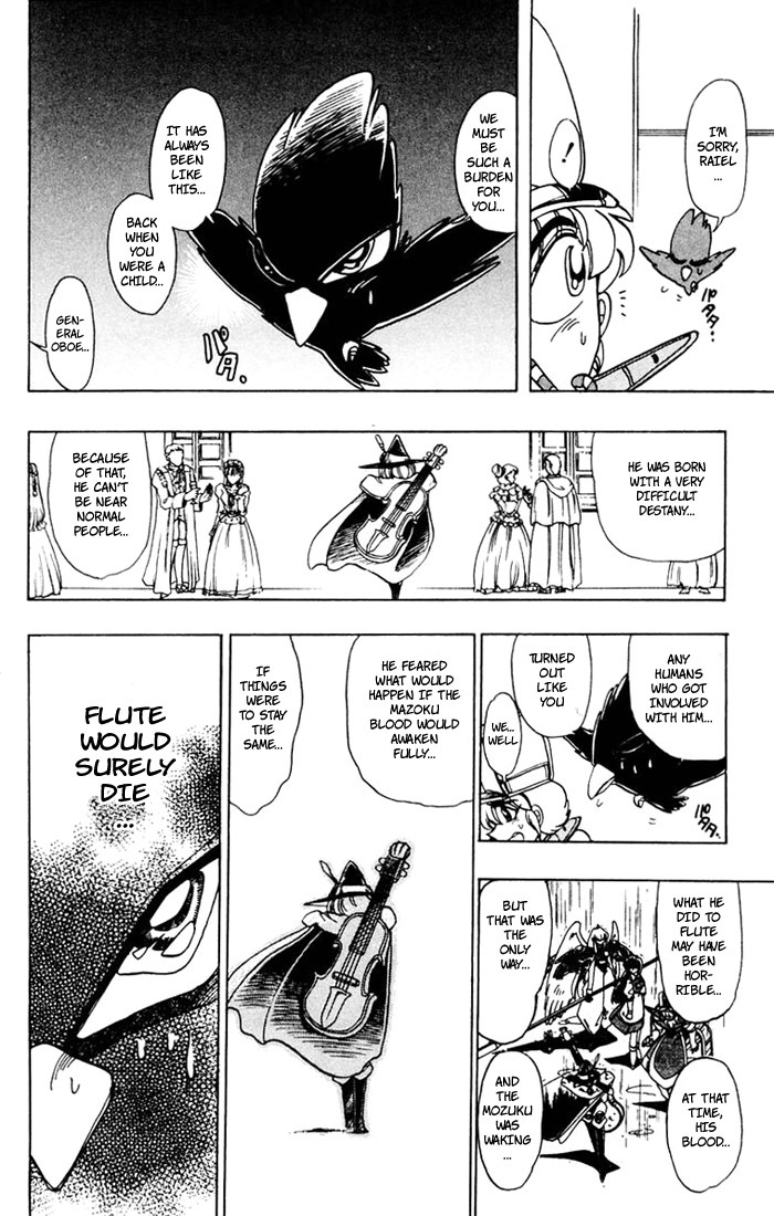 Violinist of Hameln Chapter 58 page 28 - Chapter 58: Dance of Death