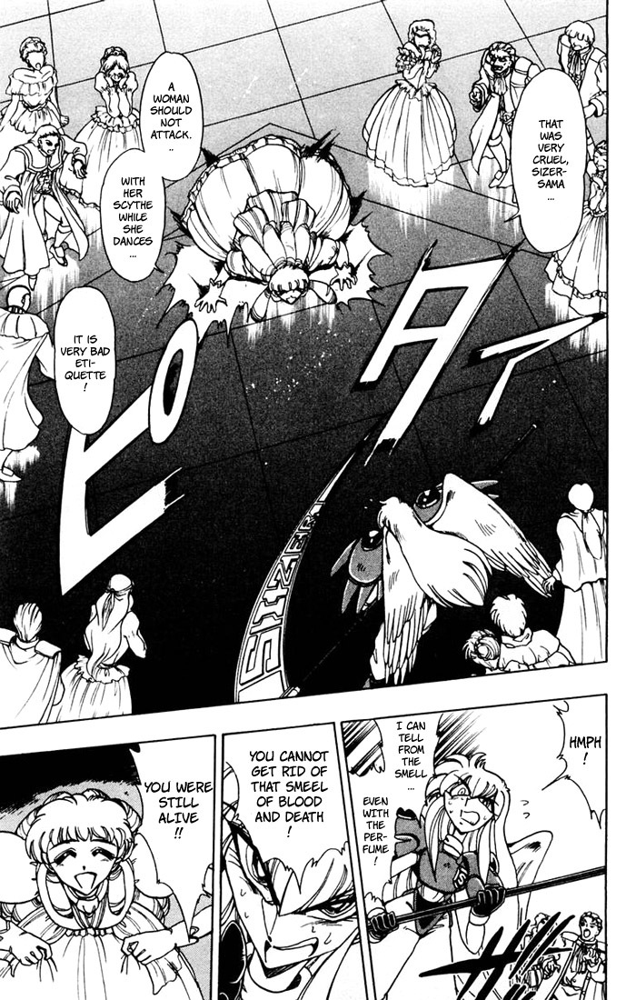 Violinist of Hameln Chapter 58 page 33 - Chapter 58: Dance of Death