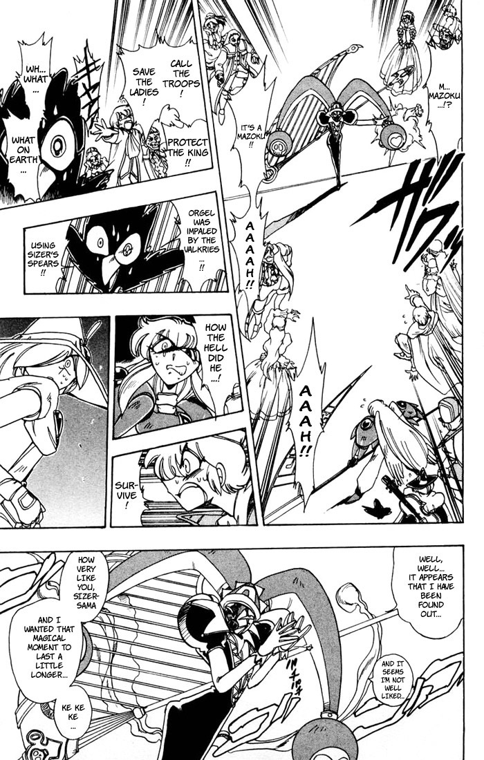 Violinist of Hameln Chapter 58 page 35 - Chapter 58: Dance of Death