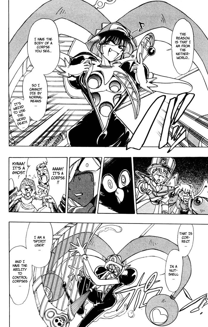 Violinist of Hameln Chapter 58 page 37 - Chapter 58: Dance of Death