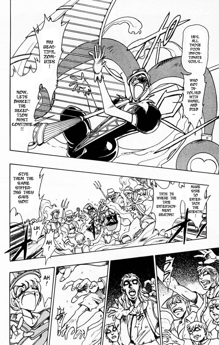 Violinist of Hameln Chapter 58 page 40 - Chapter 58: Dance of Death