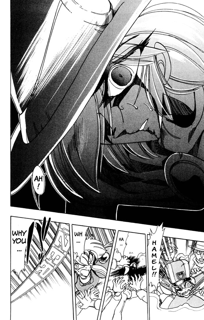 Violinist of Hameln Chapter 58 page 42 - Chapter 58: Dance of Death