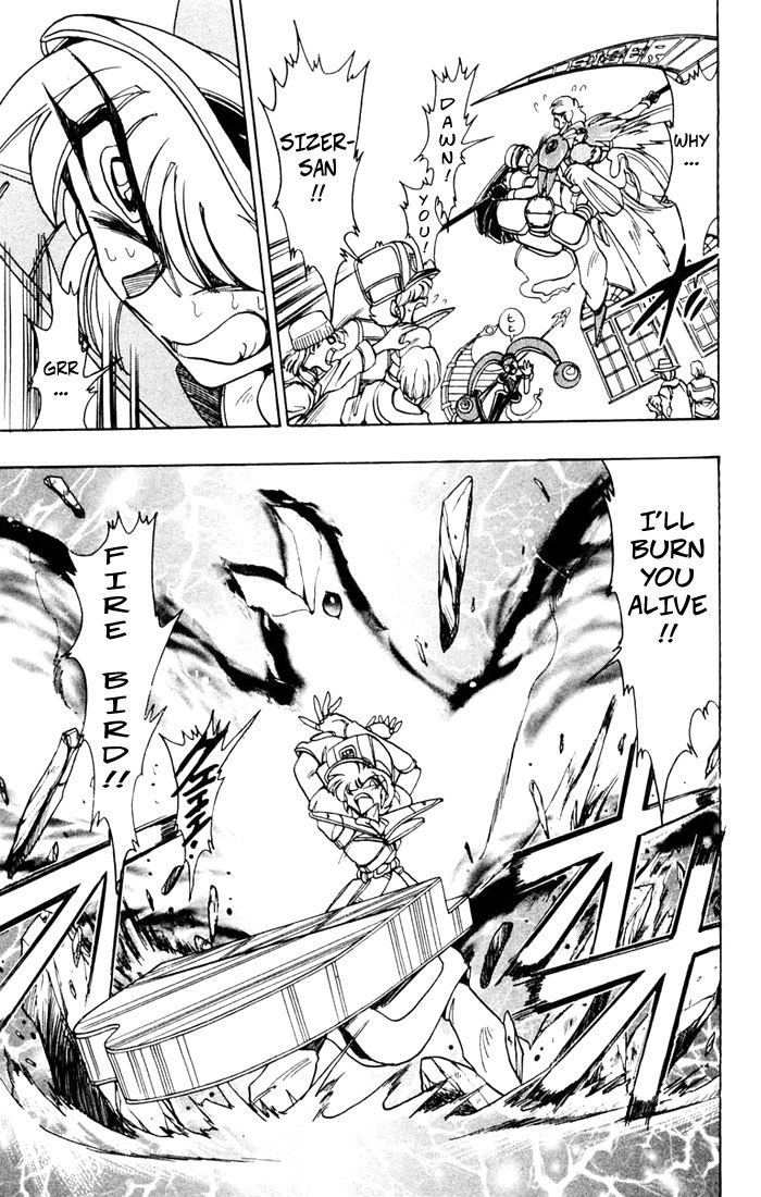 Violinist of Hameln Chapter 58 page 45 - Chapter 58: Dance of Death