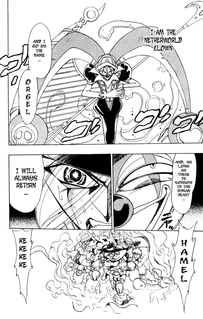 Violinist of Hameln Chapter 58 page 48 - Chapter 58: Dance of Death