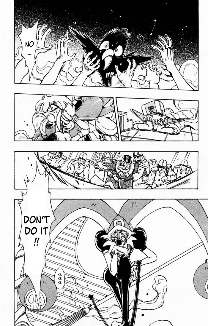 Violinist of Hameln Chapter 58 page 51 - Chapter 58: Dance of Death