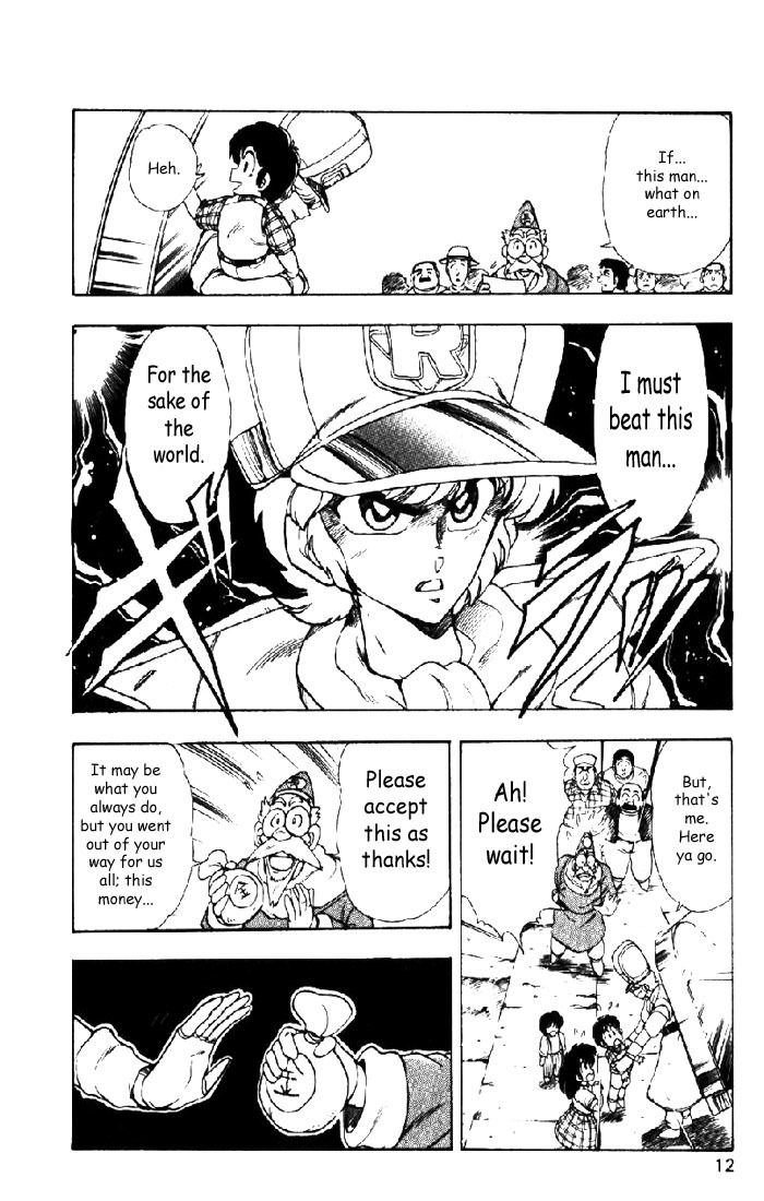 Violinist of Hameln Chapter 6 page 12 - Chapter 6: Hunter of Love