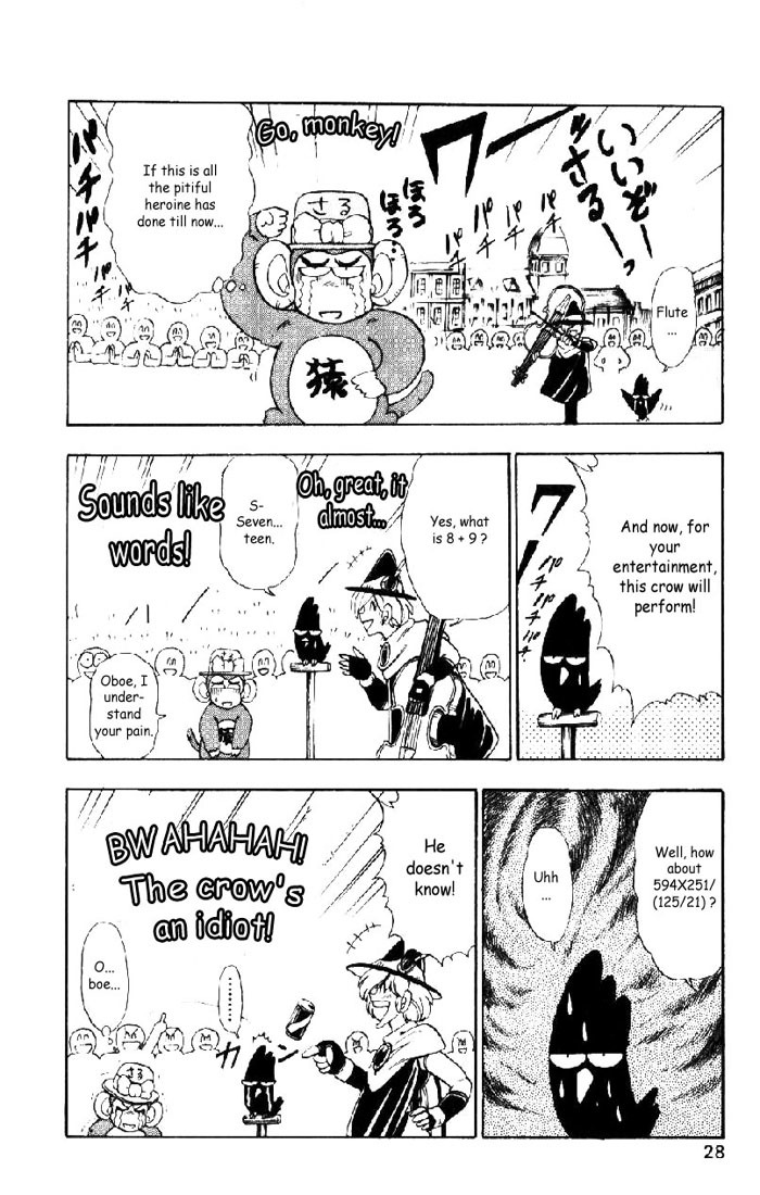 Violinist of Hameln Chapter 6 page 27 - Chapter 6: Hunter of Love