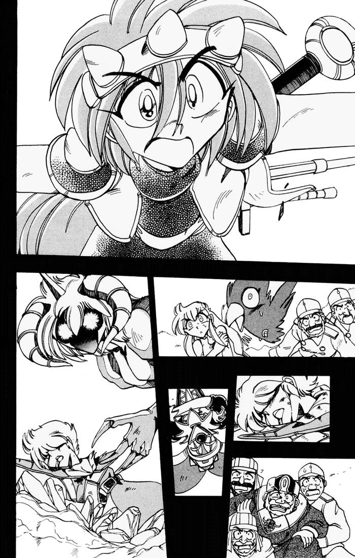 Violinist of Hameln Chapter 60 page 13 - Chapter 60: Sorrowful Waltz