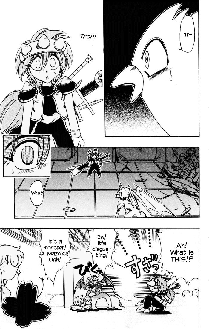Violinist of Hameln Chapter 60 page 14 - Chapter 60: Sorrowful Waltz