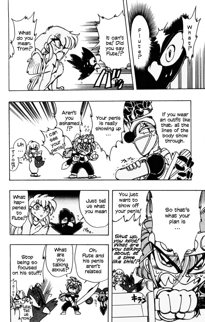 Violinist of Hameln Chapter 60 page 17 - Chapter 60: Sorrowful Waltz