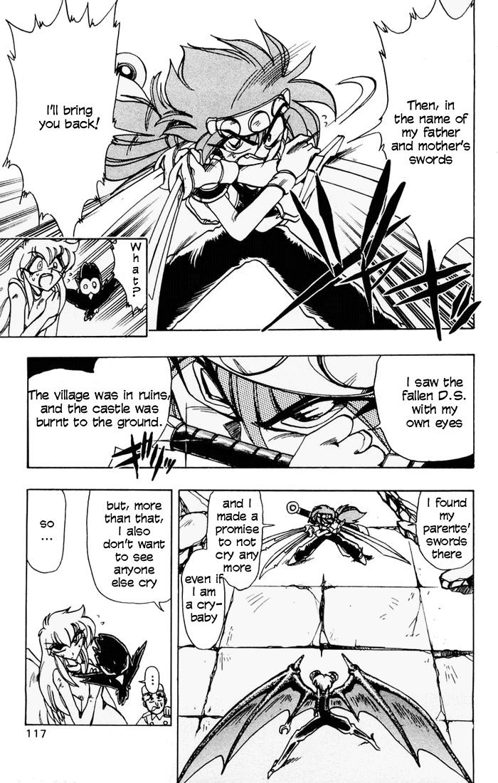 Violinist of Hameln Chapter 60 page 20 - Chapter 60: Sorrowful Waltz