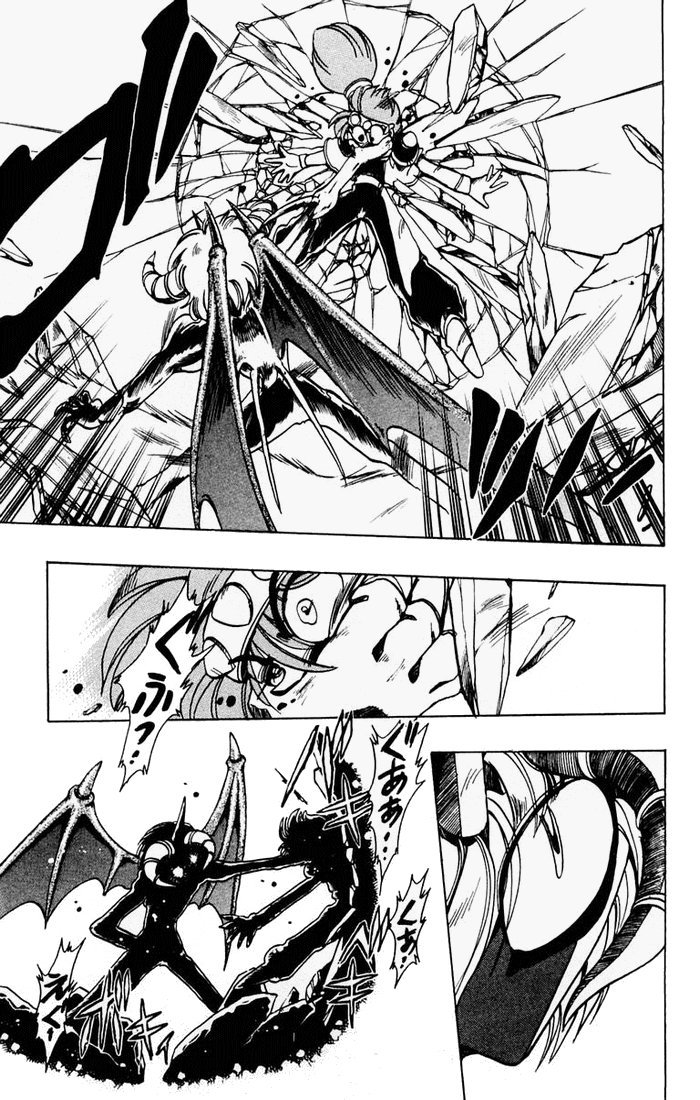 Violinist of Hameln Chapter 60 page 24 - Chapter 60: Sorrowful Waltz