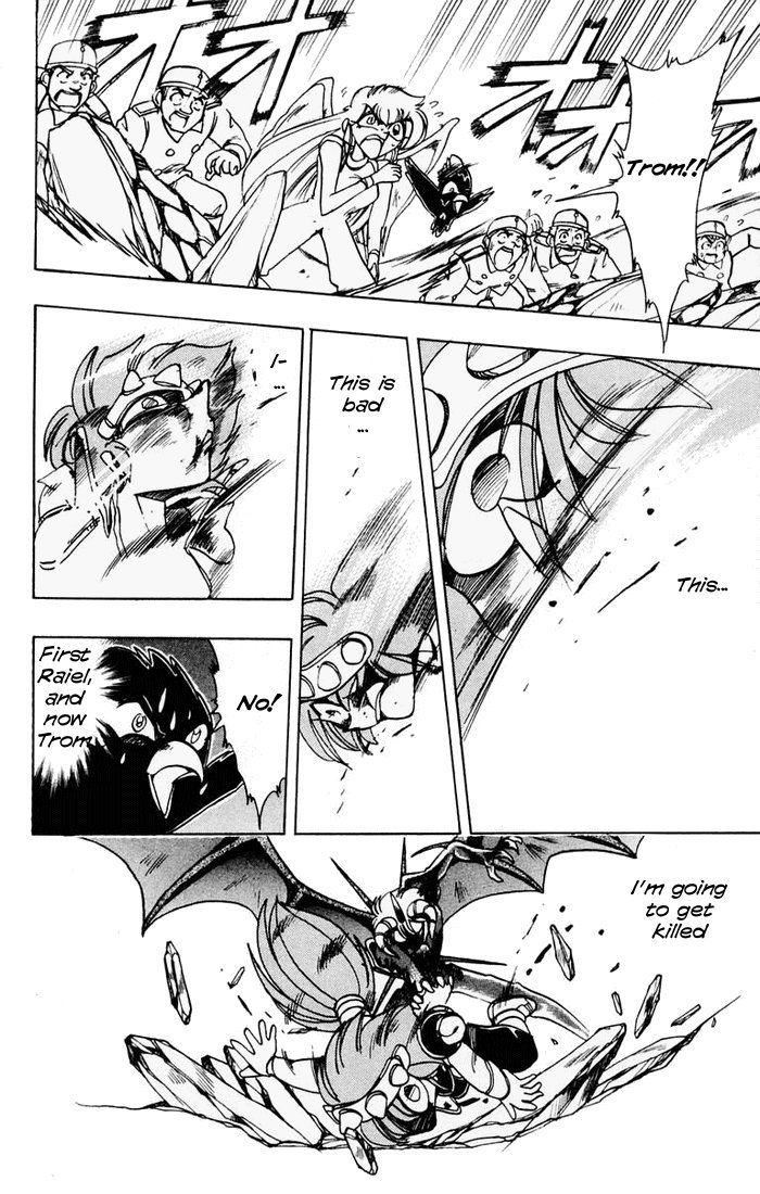 Violinist of Hameln Chapter 60 page 25 - Chapter 60: Sorrowful Waltz