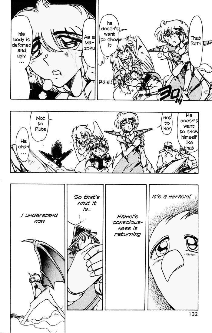 Violinist of Hameln Chapter 60 page 35 - Chapter 60: Sorrowful Waltz