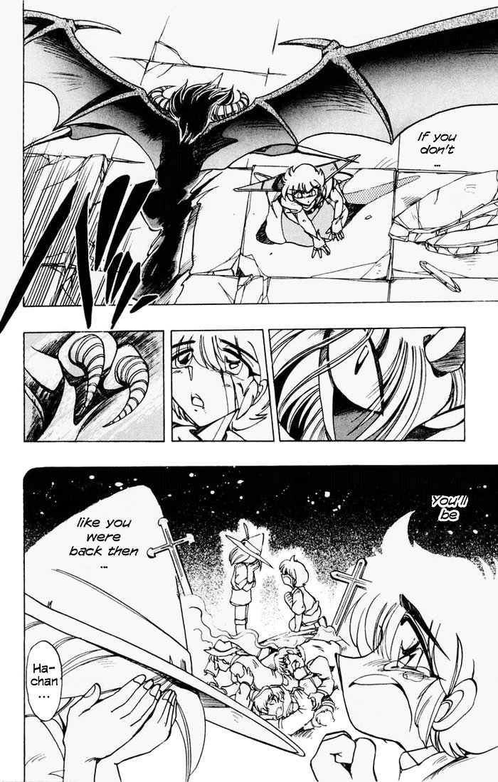 Violinist of Hameln Chapter 60 page 5 - Chapter 60: Sorrowful Waltz