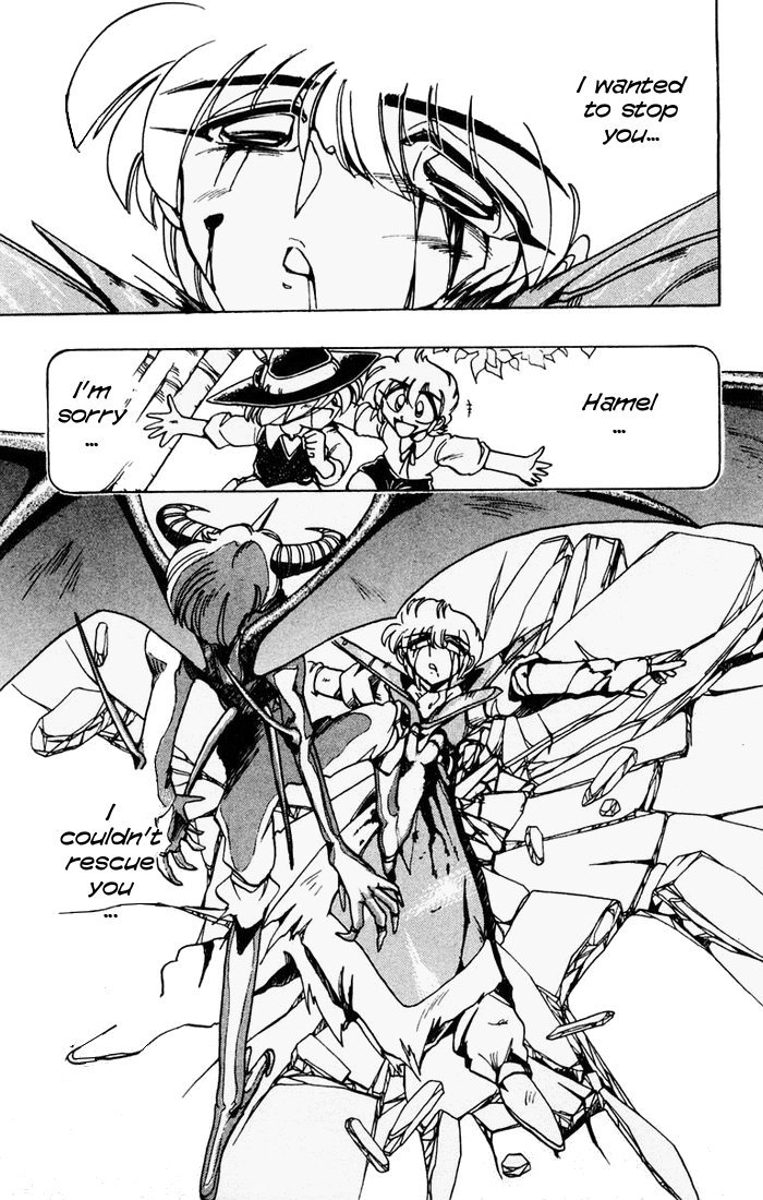 Violinist of Hameln Chapter 60 page 8 - Chapter 60: Sorrowful Waltz