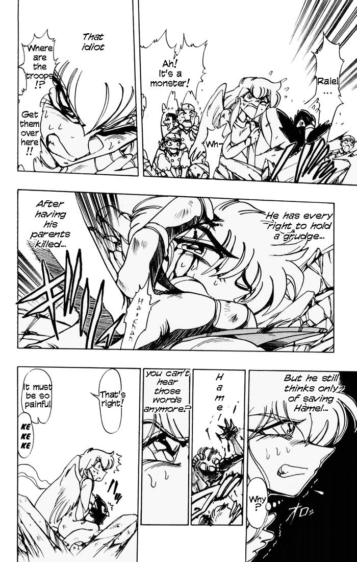 Violinist of Hameln Chapter 60 page 9 - Chapter 60: Sorrowful Waltz