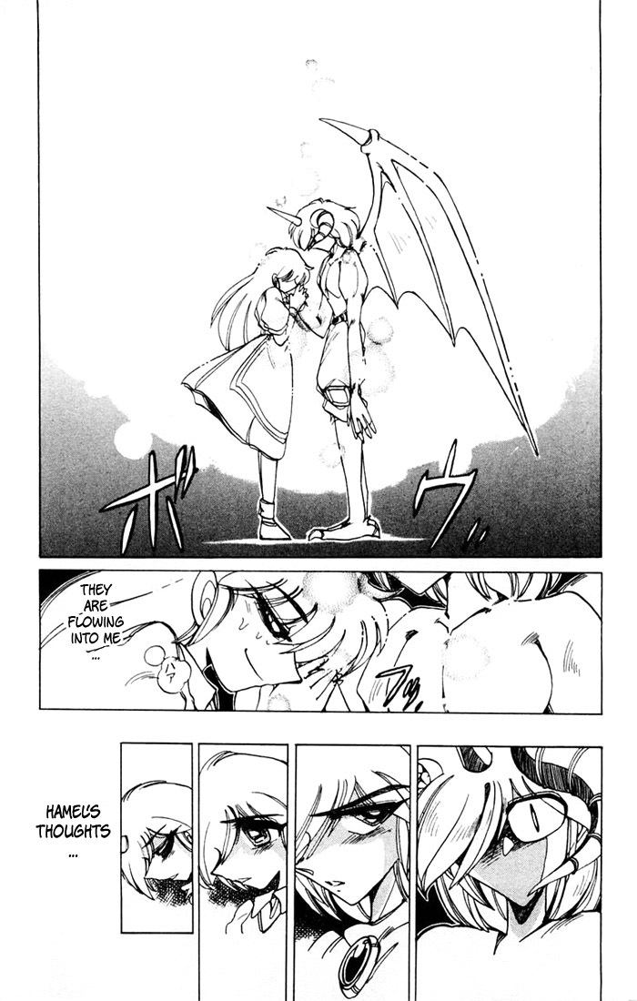 Violinist of Hameln Chapter 61 page 10 - Chapter 61: Romance