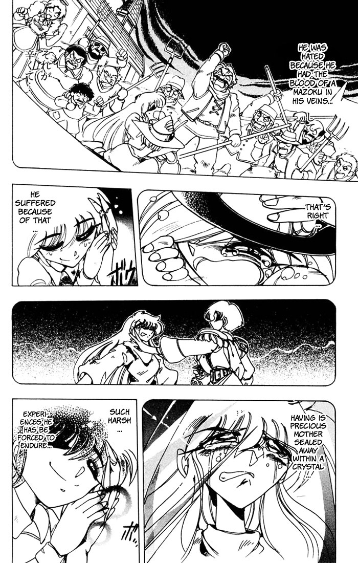 Violinist of Hameln Chapter 61 page 11 - Chapter 61: Romance
