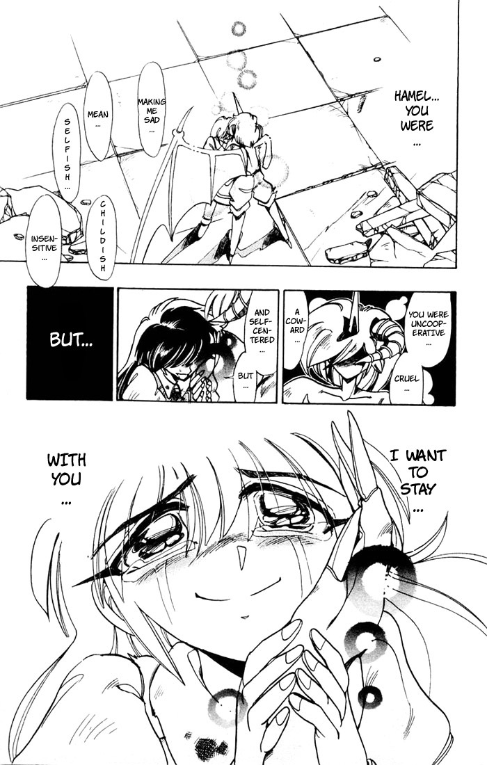 Violinist of Hameln Chapter 61 page 14 - Chapter 61: Romance