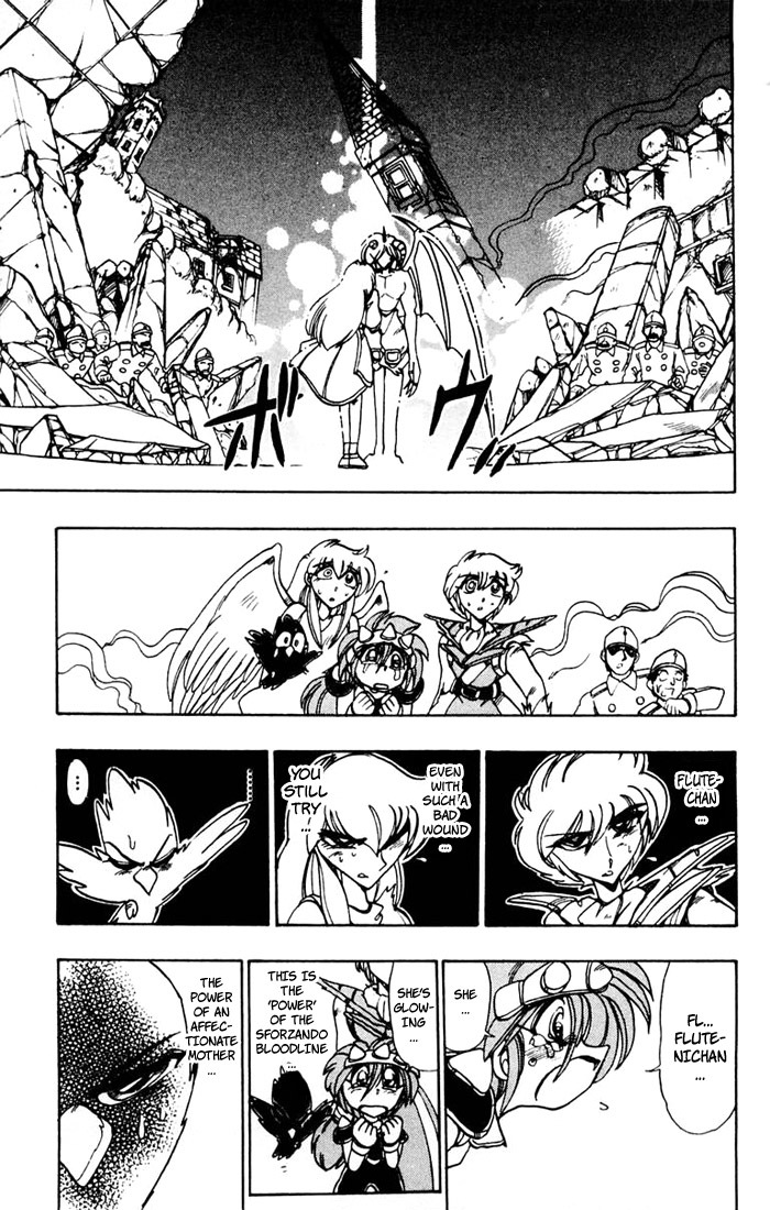 Violinist of Hameln Chapter 61 page 16 - Chapter 61: Romance