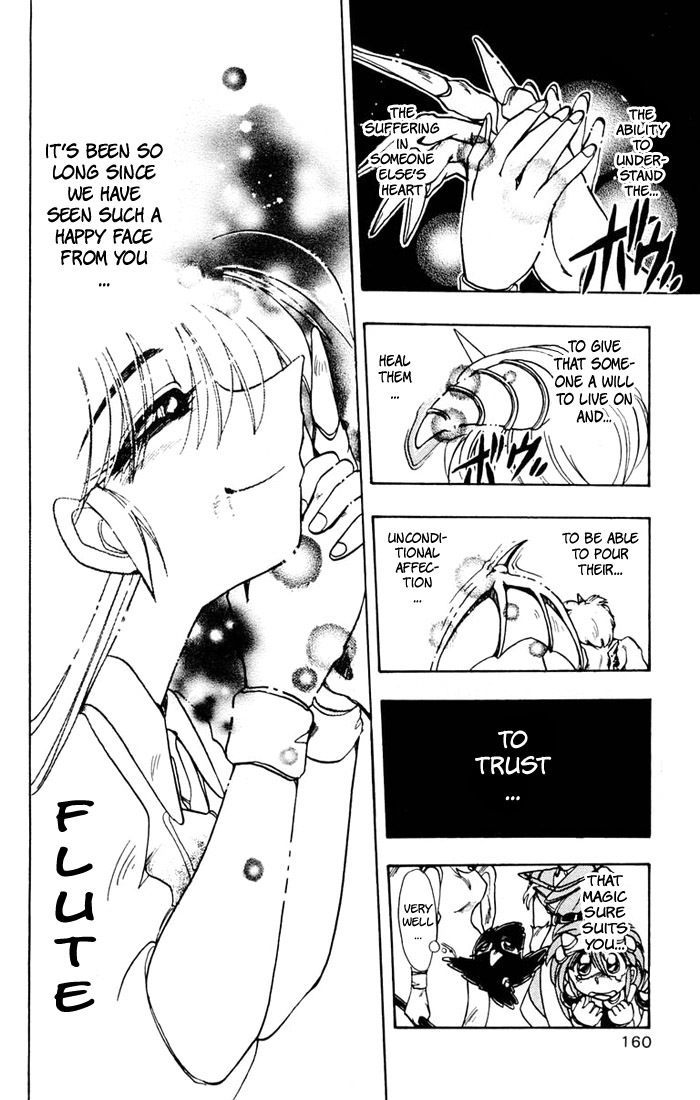 Violinist of Hameln Chapter 61 page 17 - Chapter 61: Romance