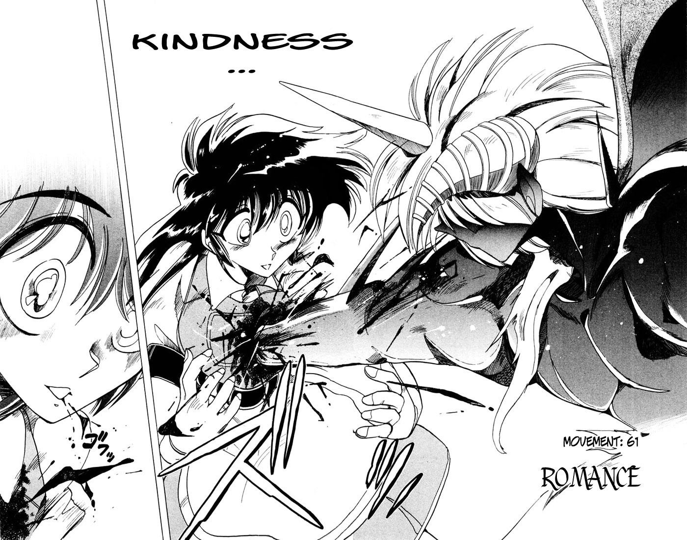 Violinist of Hameln Chapter 61 page 2 - Chapter 61: Romance