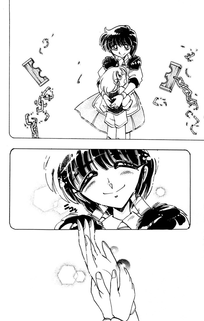 Violinist of Hameln Chapter 61 page 21 - Chapter 61: Romance