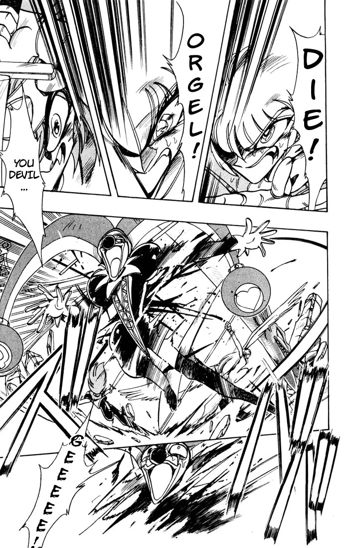 Violinist of Hameln Chapter 61 page 24 - Chapter 61: Romance