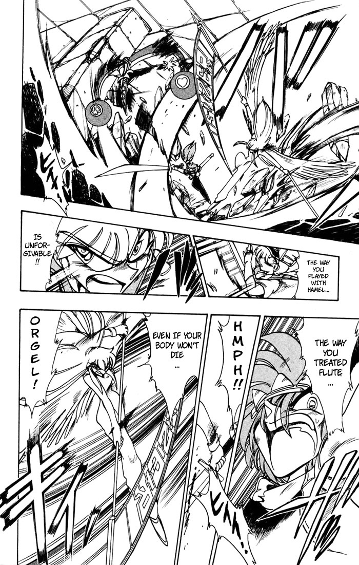Violinist of Hameln Chapter 61 page 25 - Chapter 61: Romance