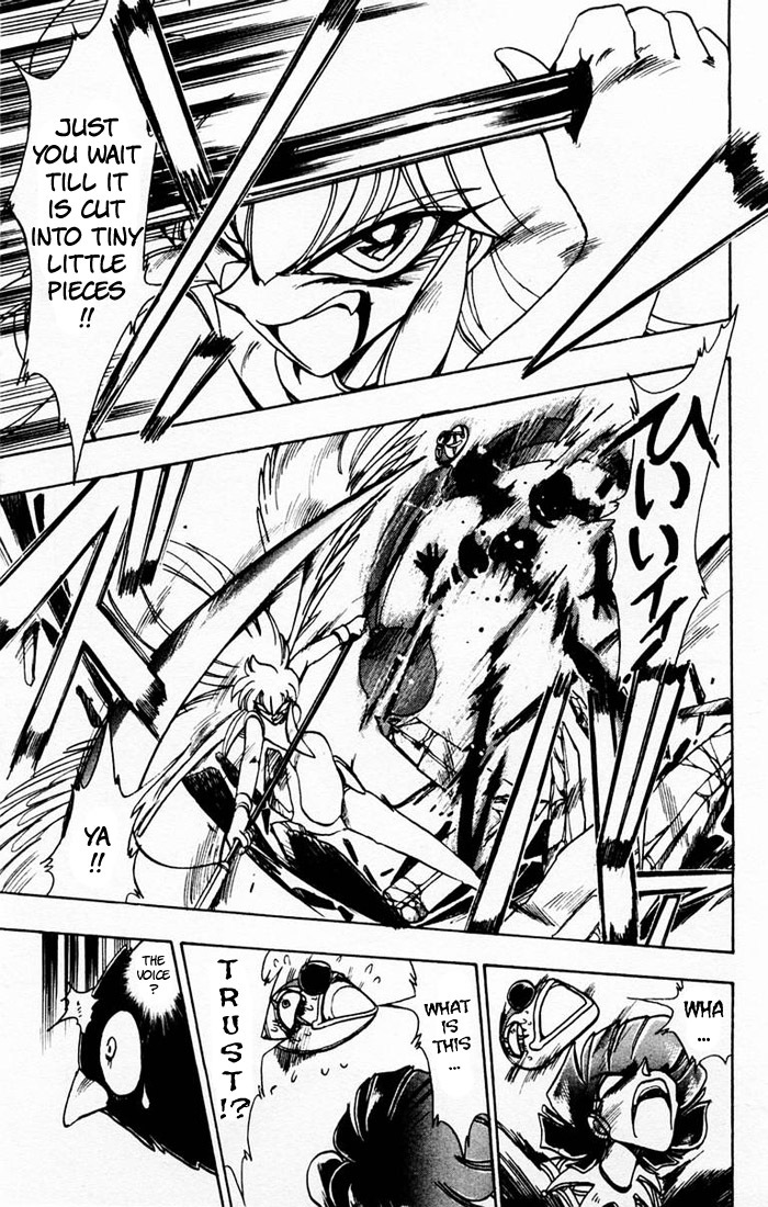 Violinist of Hameln Chapter 61 page 26 - Chapter 61: Romance