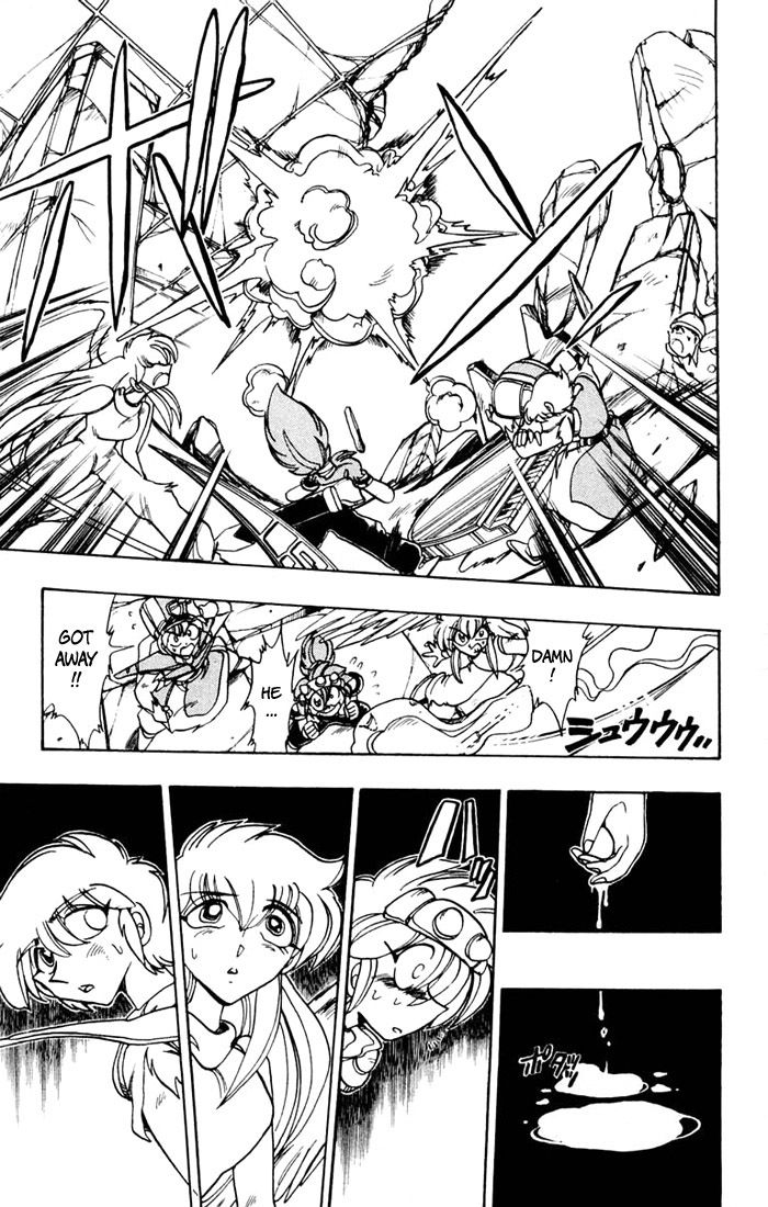 Violinist of Hameln Chapter 61 page 28 - Chapter 61: Romance