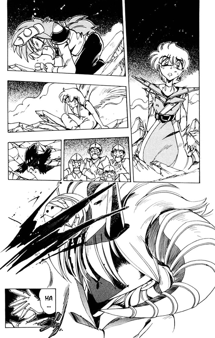Violinist of Hameln Chapter 61 page 3 - Chapter 61: Romance