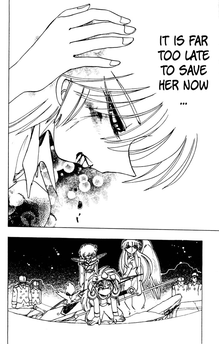 Violinist of Hameln Chapter 61 page 32 - Chapter 61: Romance