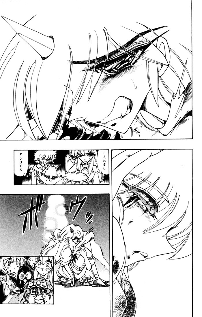 Violinist of Hameln Chapter 61 page 35 - Chapter 61: Romance