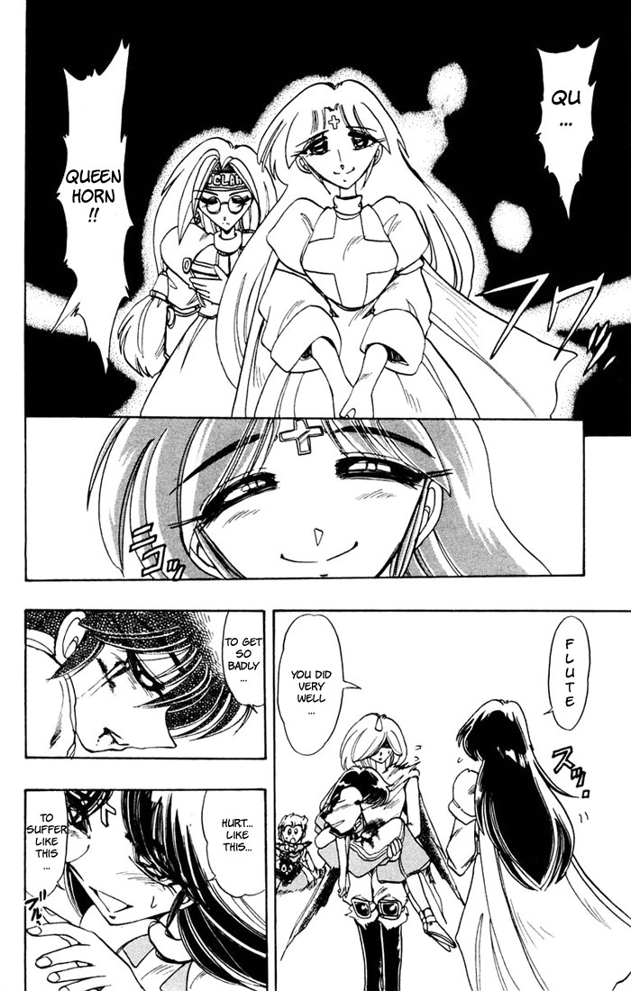 Violinist of Hameln Chapter 61 page 36 - Chapter 61: Romance