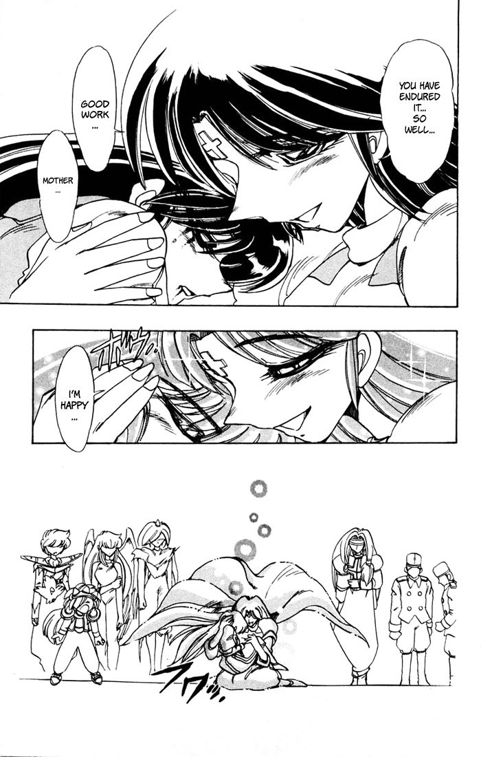 Violinist of Hameln Chapter 61 page 37 - Chapter 61: Romance
