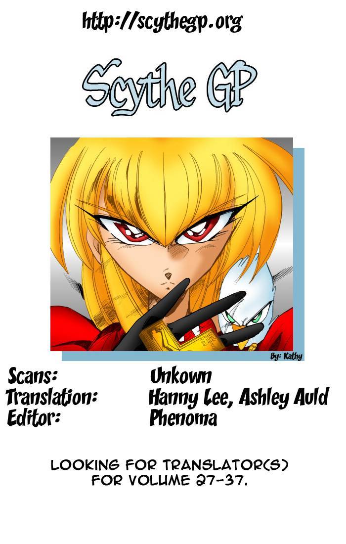Violinist of Hameln Chapter 61 page 47 - Chapter 61: Romance