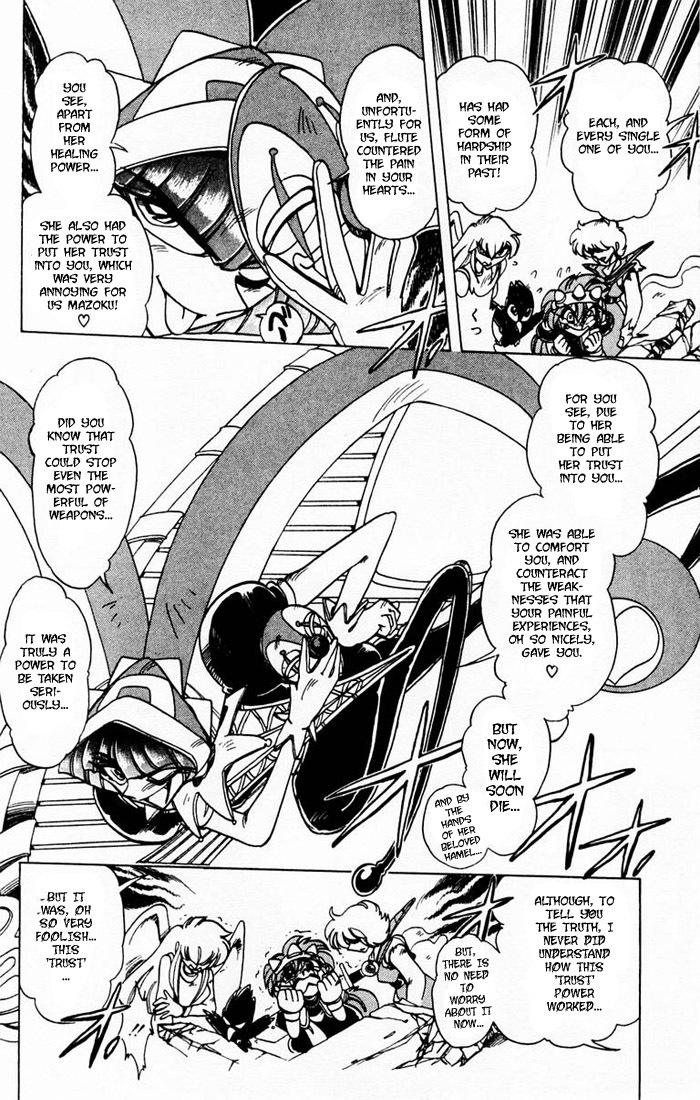 Violinist of Hameln Chapter 61 page 5 - Chapter 61: Romance