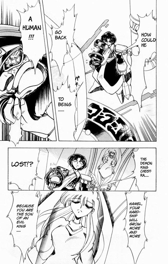 Violinist of Hameln Chapter 62 page 12 - Chapter 62