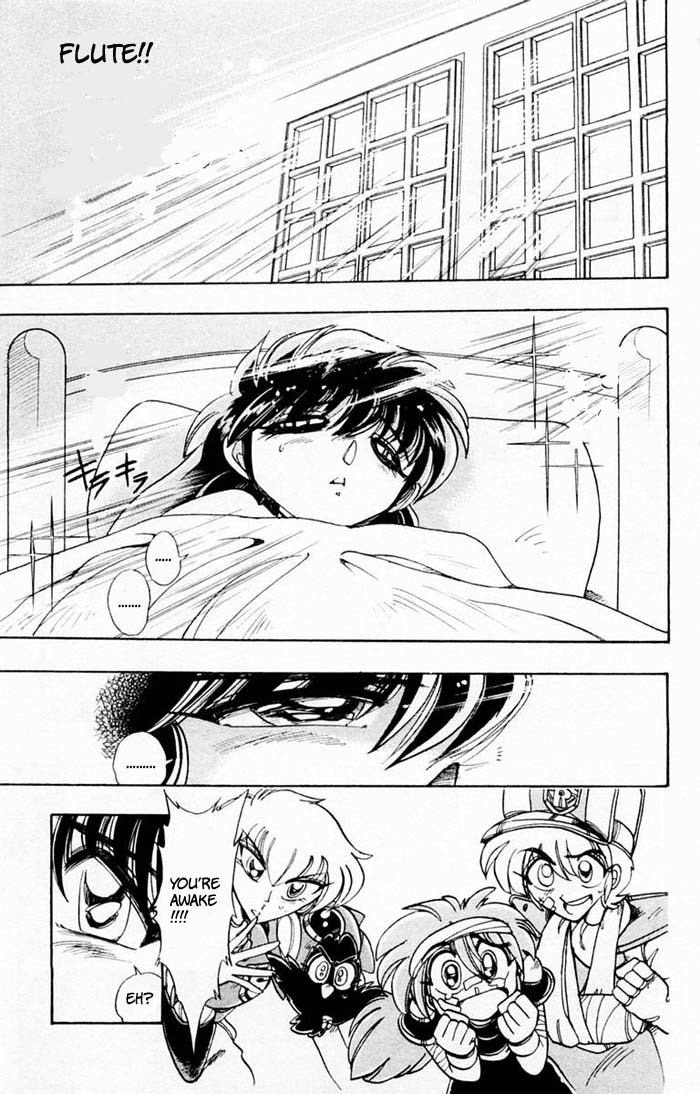 Violinist of Hameln Chapter 62 page 14 - Chapter 62
