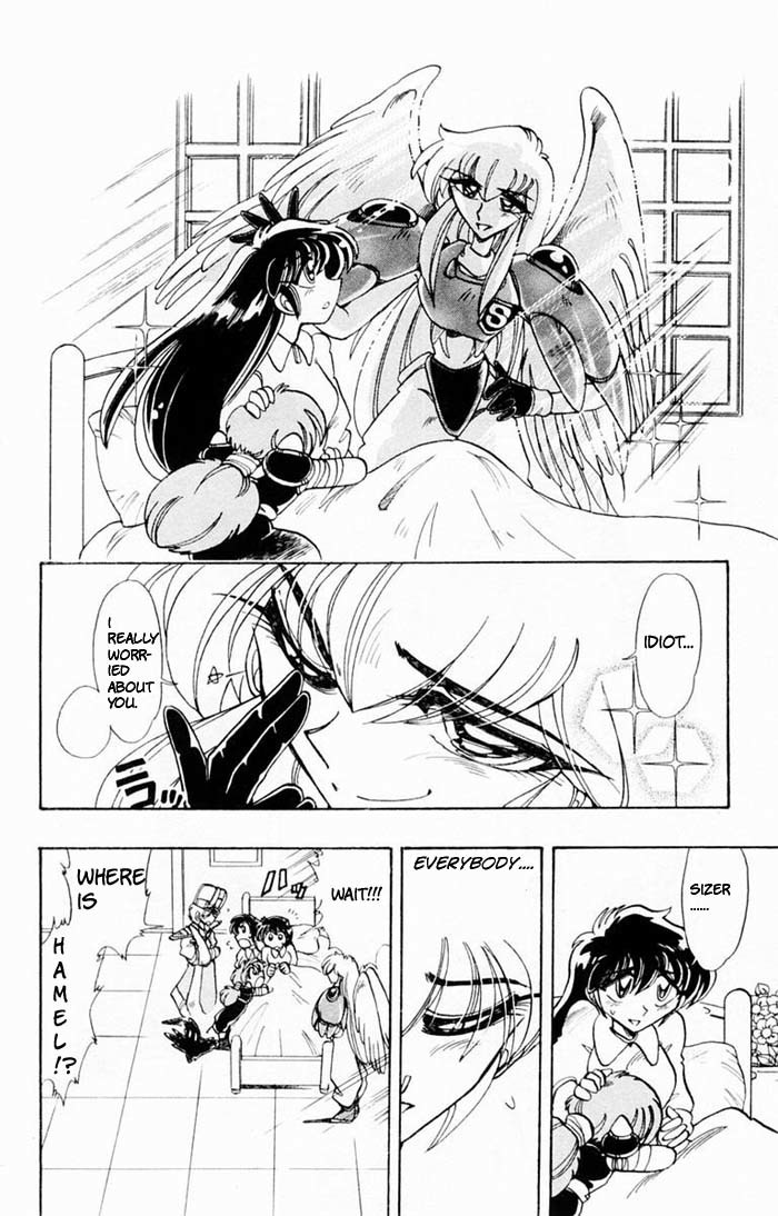 Violinist of Hameln Chapter 62 page 17 - Chapter 62