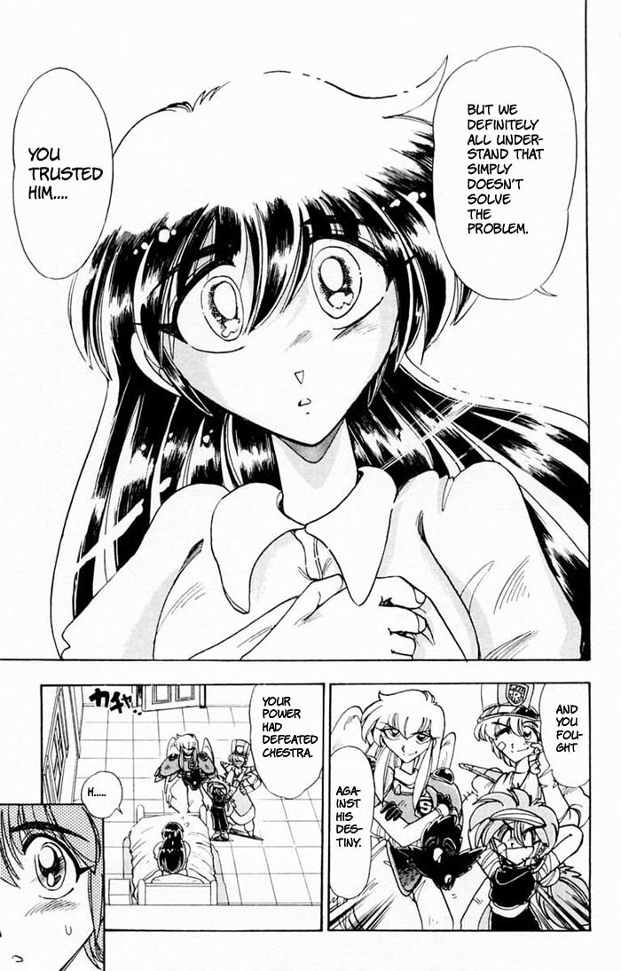Violinist of Hameln Chapter 62 page 20 - Chapter 62