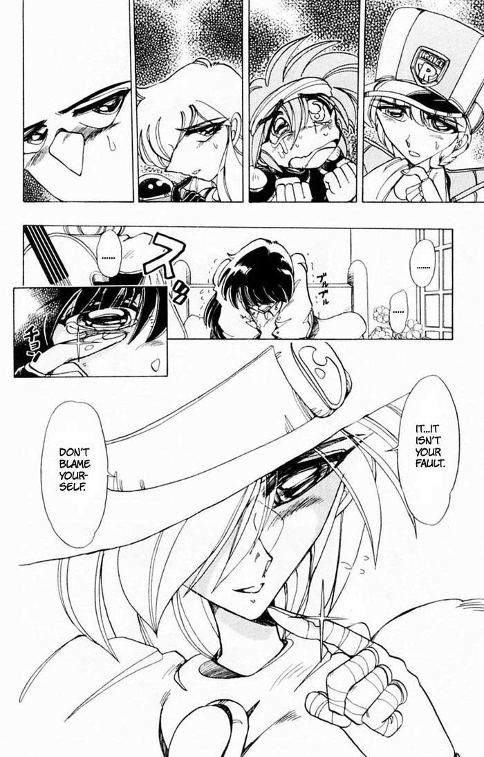 Violinist of Hameln Chapter 62 page 25 - Chapter 62